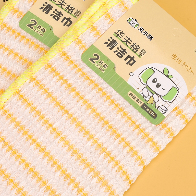 Mi Xiaoqi 7239 Puñetazos En Dos Toallas de Platillo Waffle 4