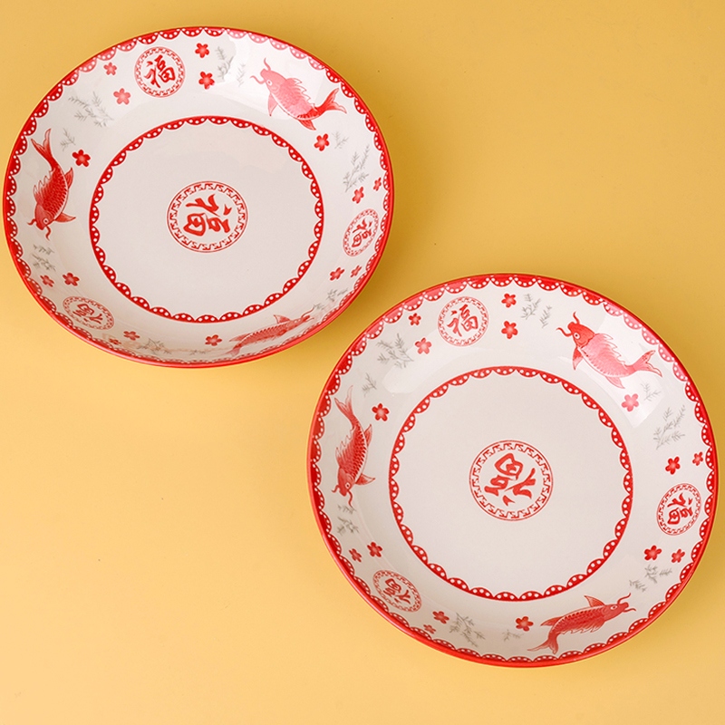 Yongfeng Plato de Fruta de 7 Pulgadas (Lleno de Pescado Afortunado) 3