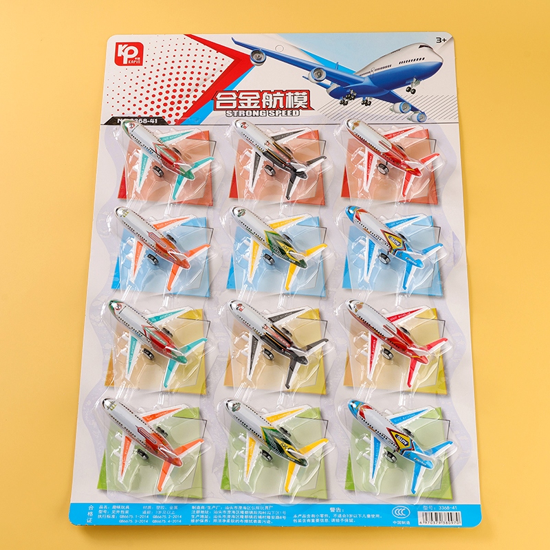 3368-41/40 Aviones de Aleación (12/placa) 6