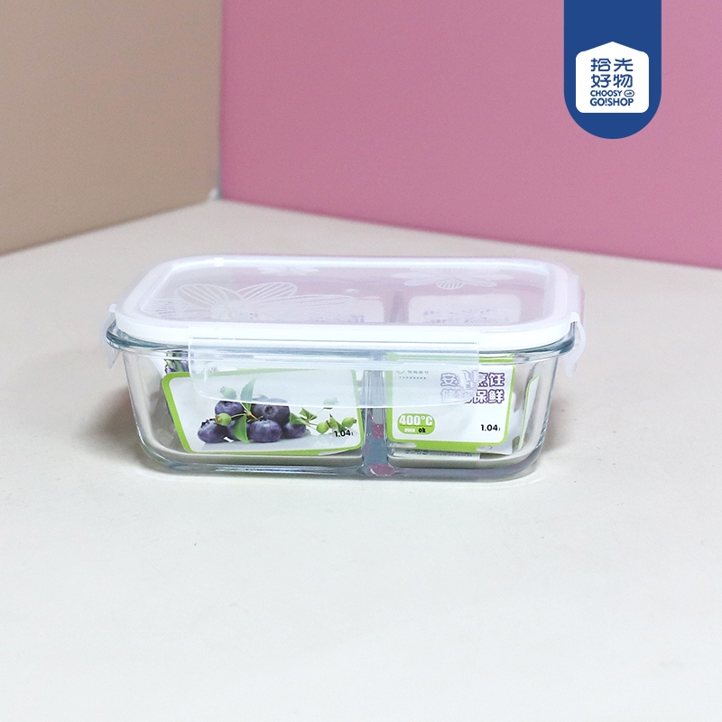 XB-2121 Caja Rectangular de Vidrio de Tres Partes