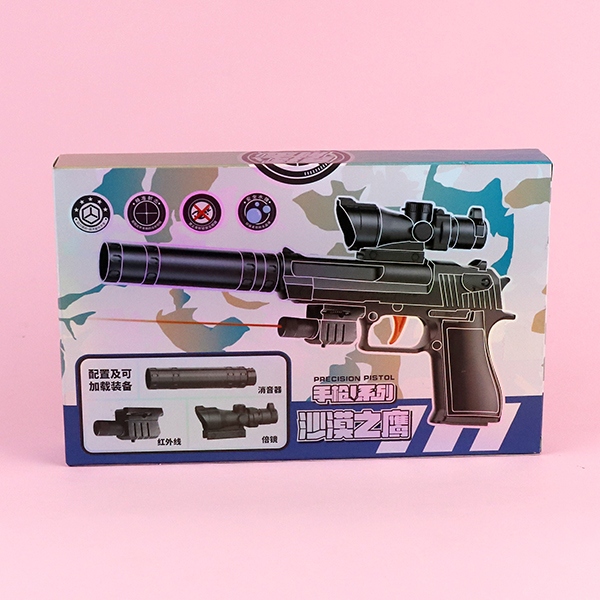 540-2 Disparos Competitivos Super Alta Velocidad Mano Pistola de Agua 4