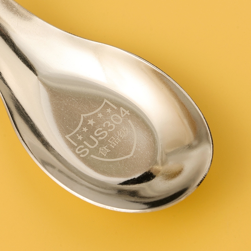 Valor 304 Non-magnetic Bottom Spoon Small 5