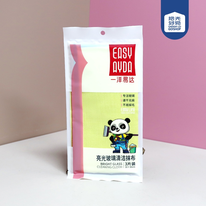 1057-yangyida Tela de Limpieza de Vidrio Brillante 3 Piezas