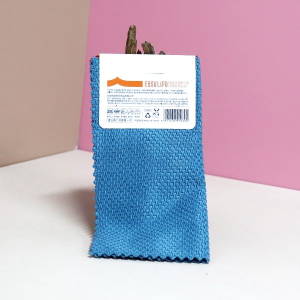 1069-yangyida Wheat Wipe Grain Cleaning Pack of Three 5