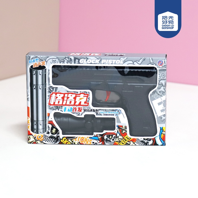 363A Glock Ametralladora Manual