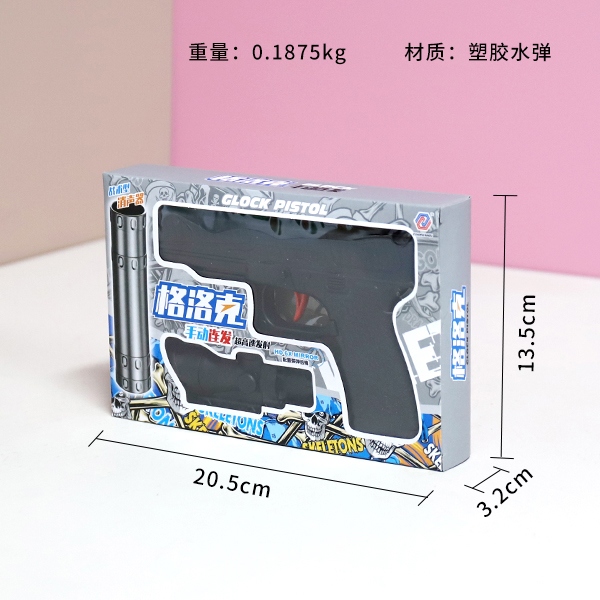 363A Glock Ametralladora Manual 3