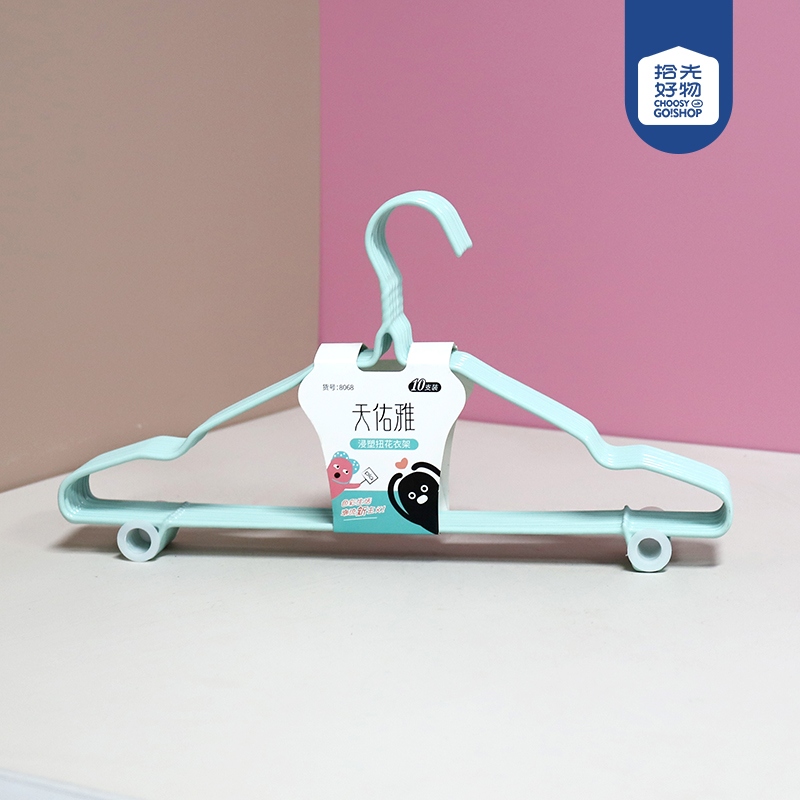 8068 Hanger 43cm (10 Pack) 2