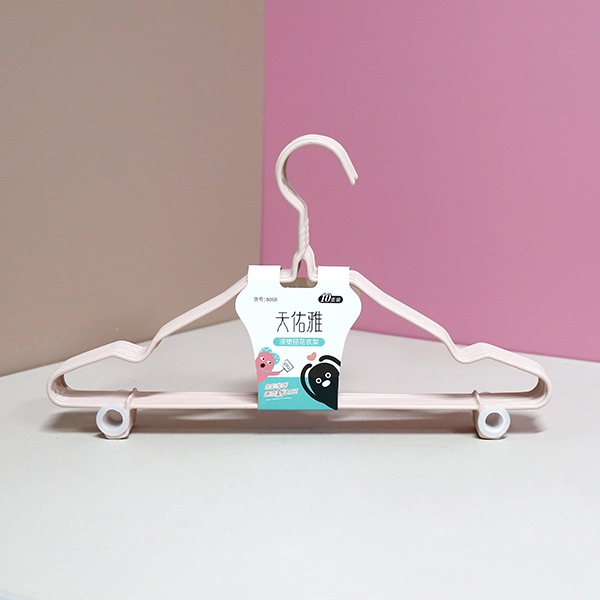 8068 Hanger 43cm (10 Pack) 4