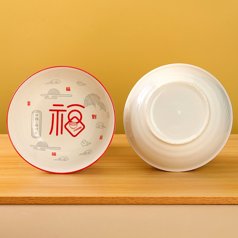 Tazón de Aviación de 7 Pulgadas (Productos Calificados, Patrón Aleatorio) 4
