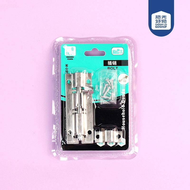 Latch 120- 3 2