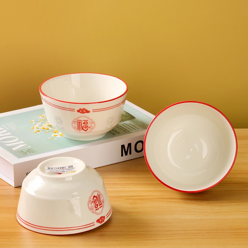 Yingshanhong 4.6 Pulgadas European Bowl (Lucky Full Garden) 2