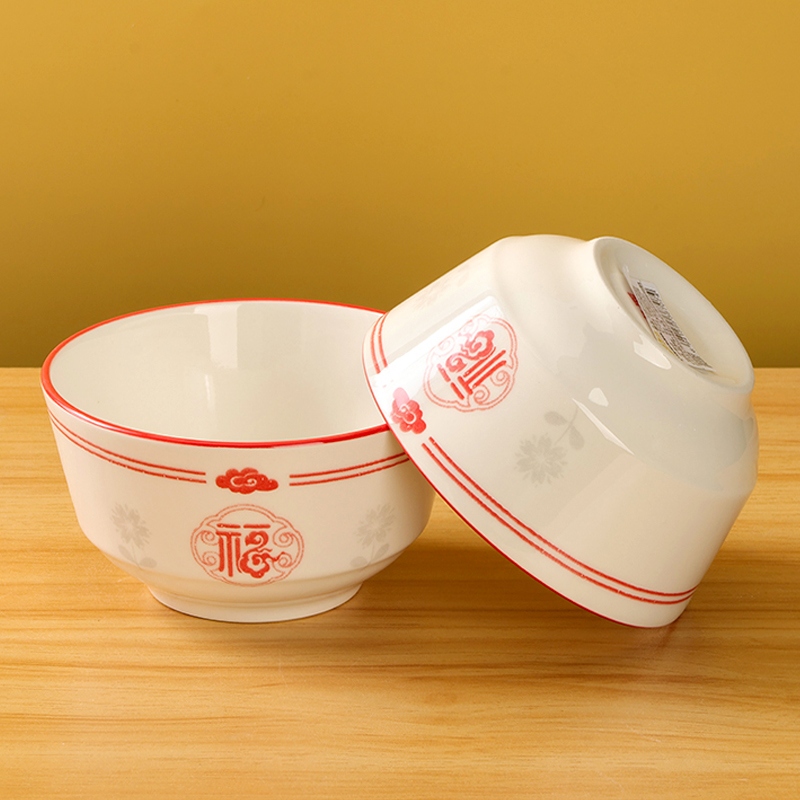 Yingshanhong 4.6 Pulgadas European Bowl (Lucky Full Garden) 3