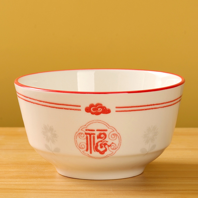 Yingshanhong 4.6 Pulgadas European Bowl (Lucky Full Garden) 4