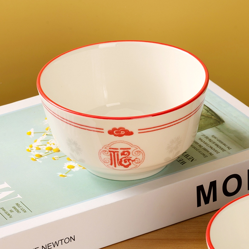 Yingshanhong 4.6 Pulgadas European Bowl (Lucky Full Garden) 5