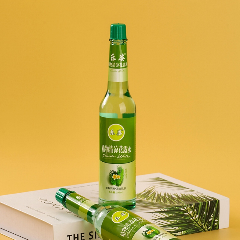 Le Zi Glass Bottle Toilet Water (195ML, Aroma Aleatorio) 3