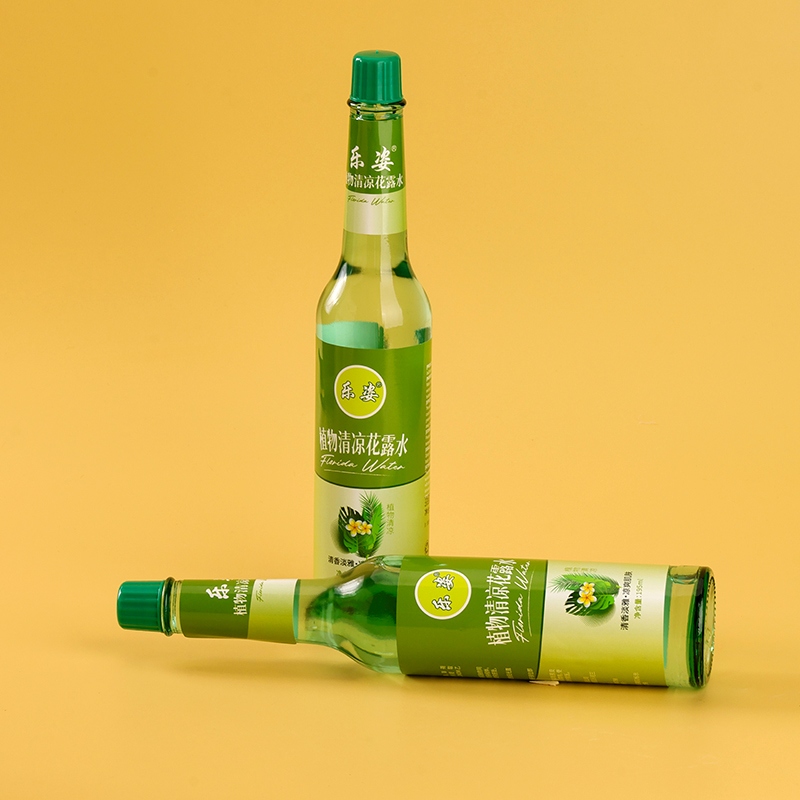 Le Zi Glass Bottle Toilet Water (195ML, Aroma Aleatorio) 4