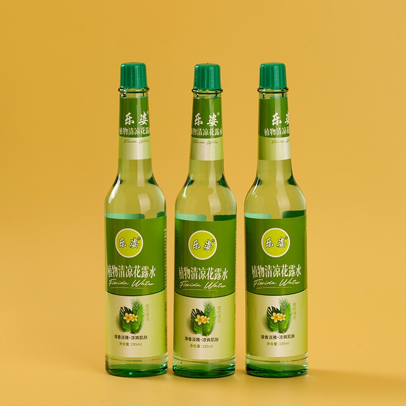 Le Zi Glass Bottle Toilet Water (195ML, Aroma Aleatorio) 5