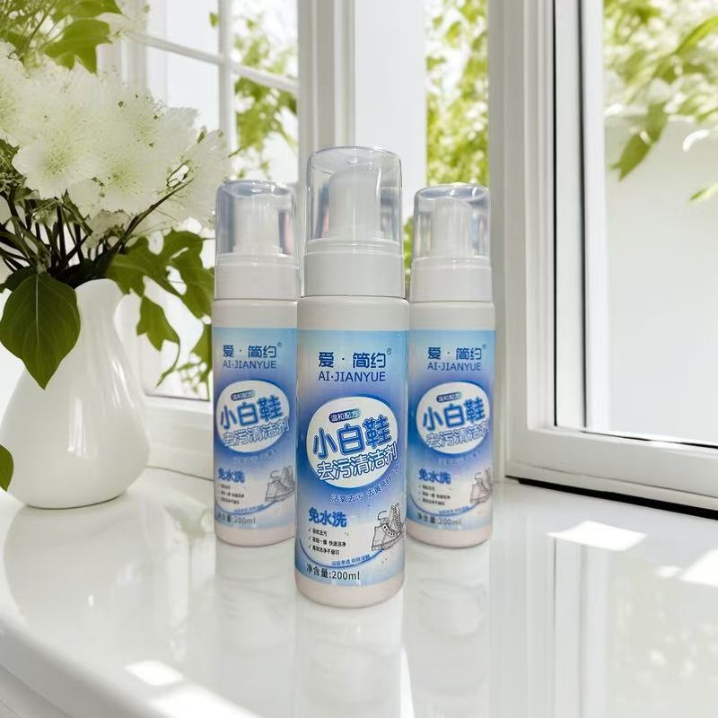 Amar Simple Zapatos Blancos Limpio 200ml