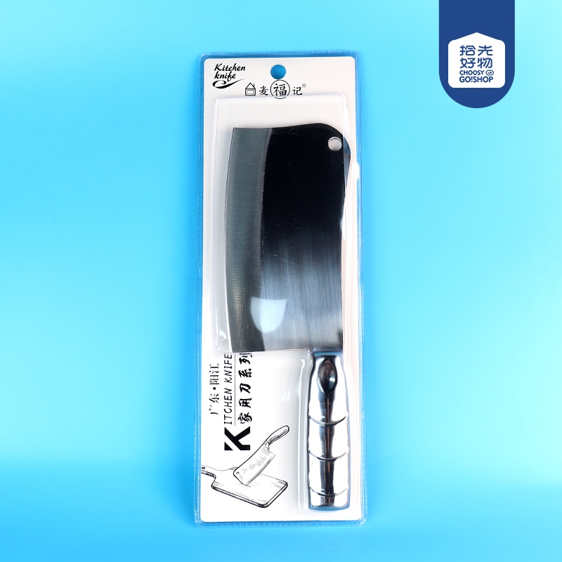 876 Cuchillo de Corte