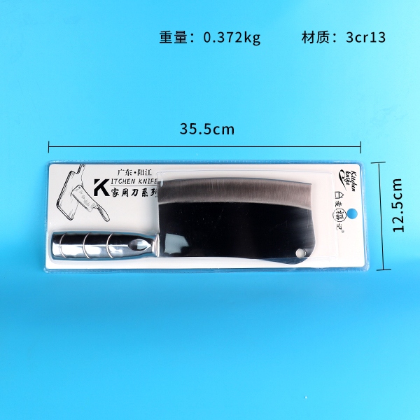 876 Cuchillo de Corte 3