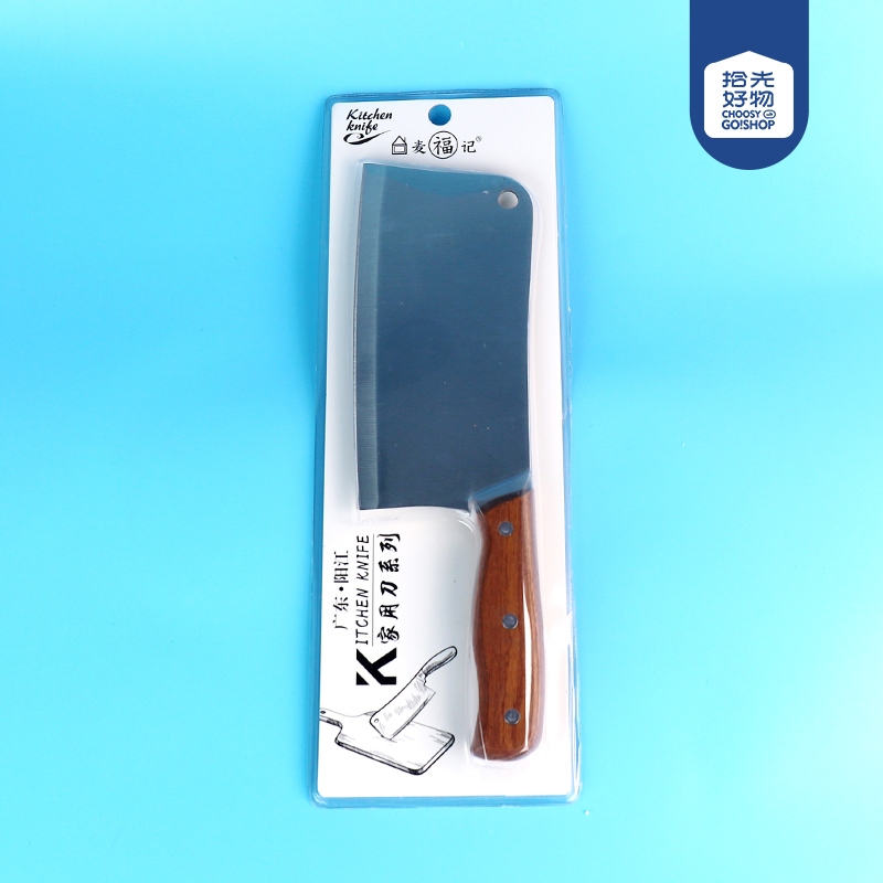 940 Machete 2