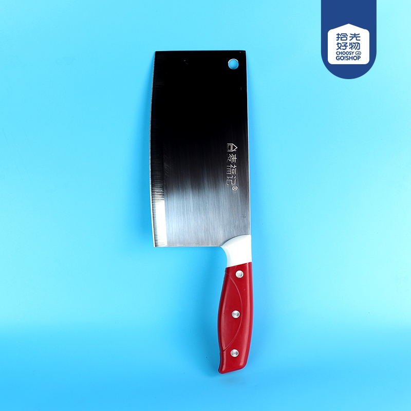 103 Slicer 2
