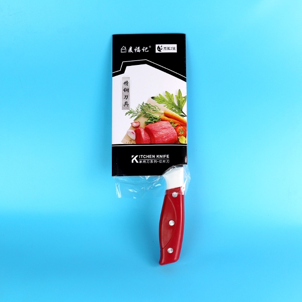 103 Slicer 4