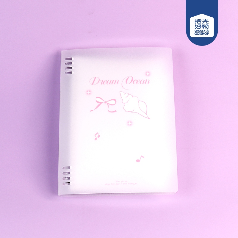 * B0252-SEA Search Diary Loose-leaf