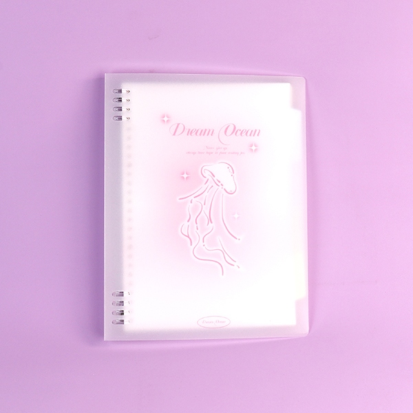 * B0252-SEA Search Diary Loose-leaf 4