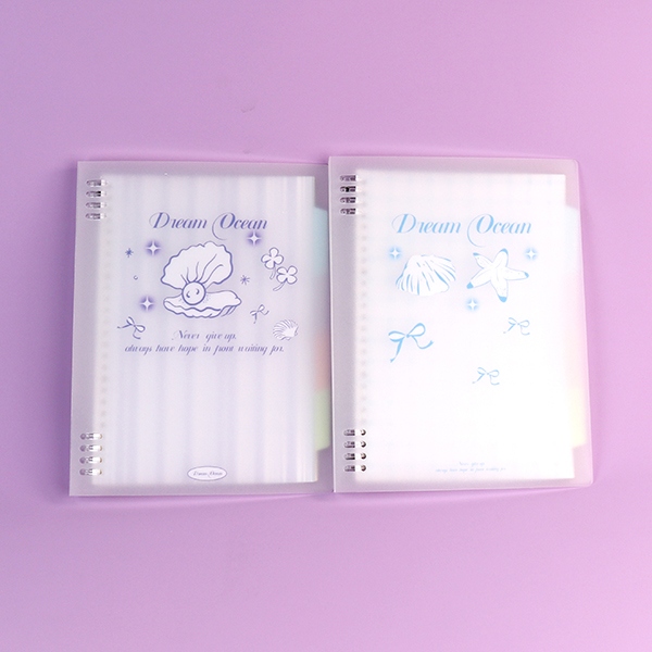 * B0252-SEA Search Diary Loose-leaf 5