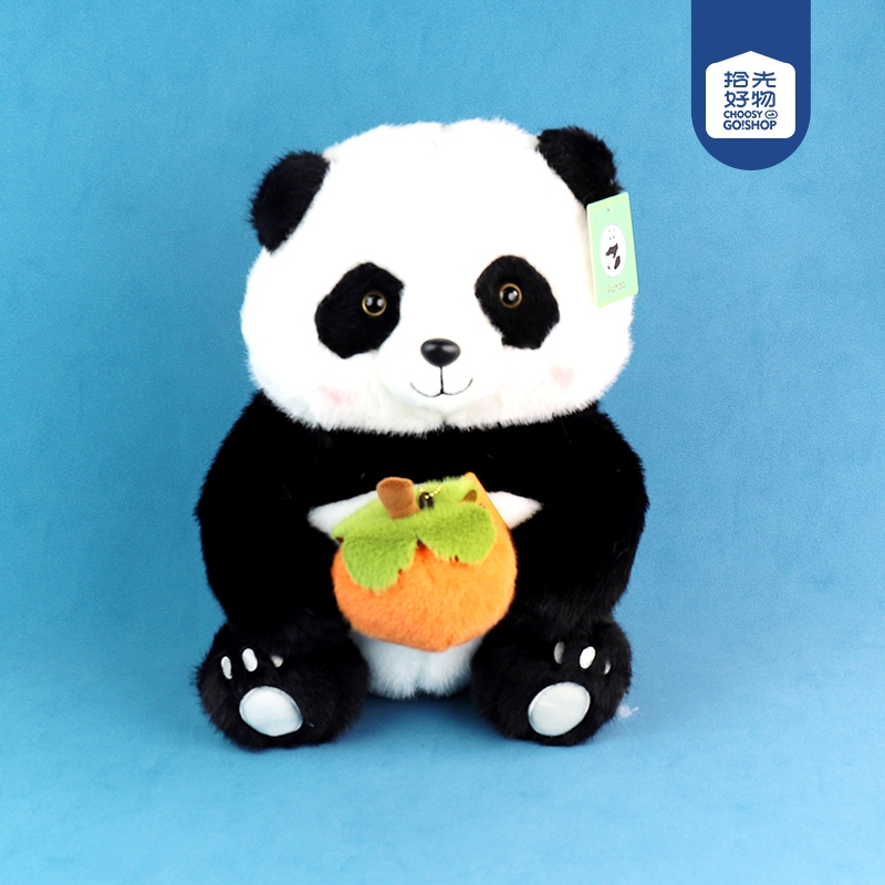 Sitting Persimmon Panda Doll Plush Toy (35cm) 2