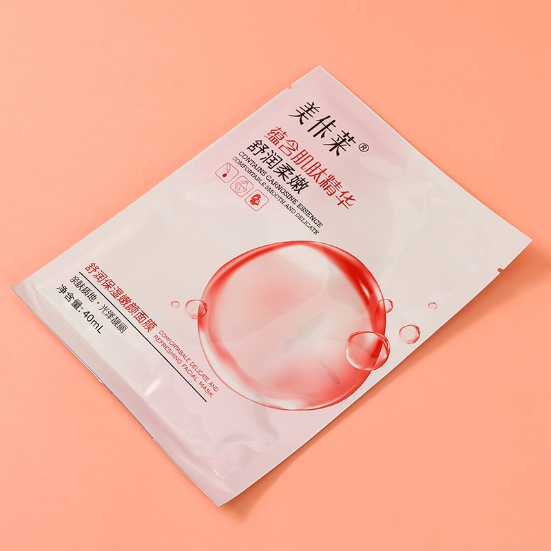 Mei Ka Lai Contiene Carnosine Essence Mask (40ml * 10 Tabletas) 3