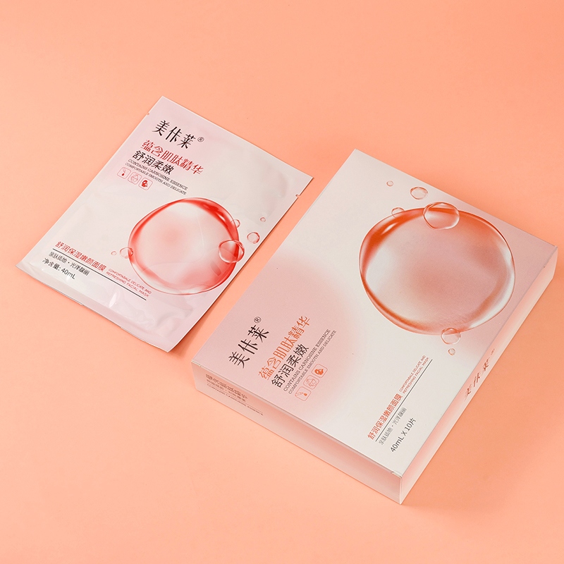 Mei Ka Lai Contiene Carnosine Essence Mask (40ml * 10 Tabletas) 5