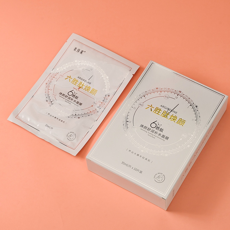 Meiailai Liusheng Peptide Rejuvenation Mask (35ml * 10 Tabletas) 3