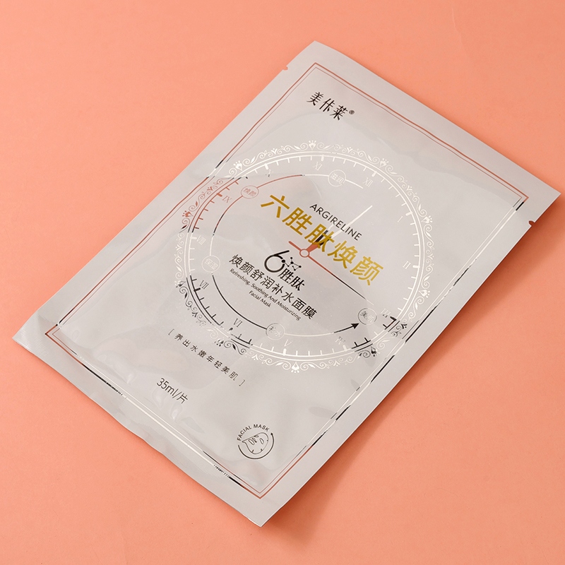 Meiailai Liusheng Peptide Rejuvenation Mask (35ml * 10 Tabletas) 4