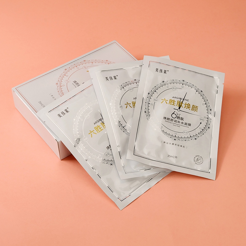 Meiailai Liusheng Peptide Rejuvenation Mask (35ml * 10 Tabletas) 5