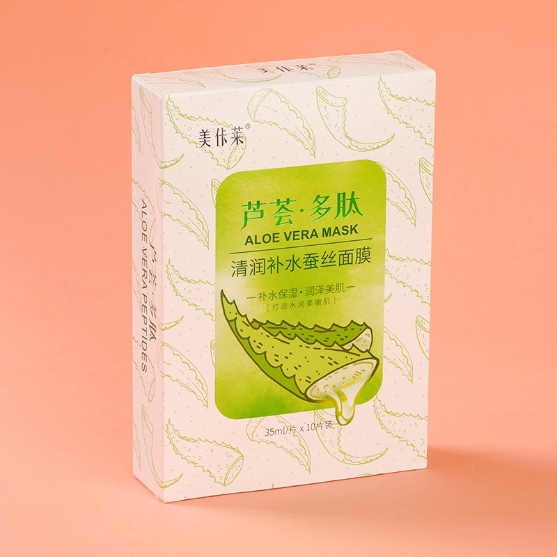 Máscara Hidratante Aloe (35ml * 10 Tabletas) 3