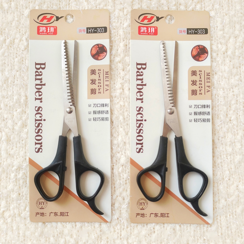 Tijeras de Pelo HY-303 (Tijeras de Toot)