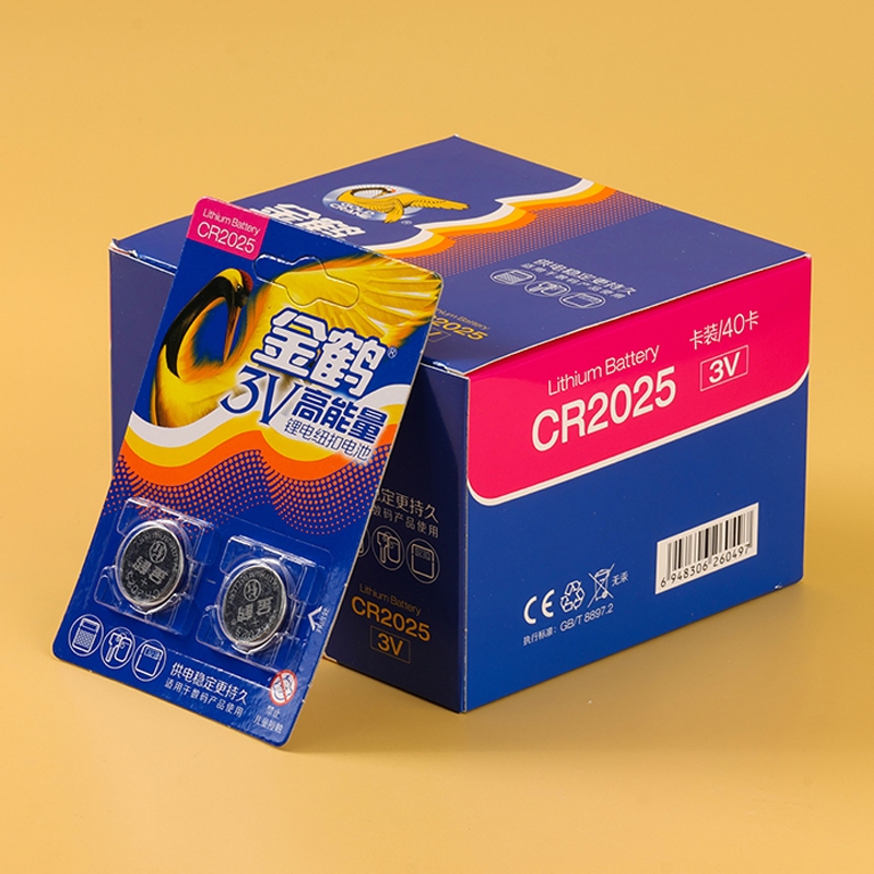 Golden Crane CR2025 Double Grain Electronics