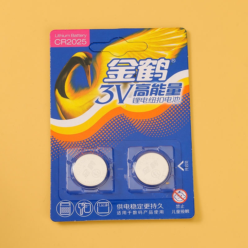 Golden Crane CR2025 Double Grain Electronics 4