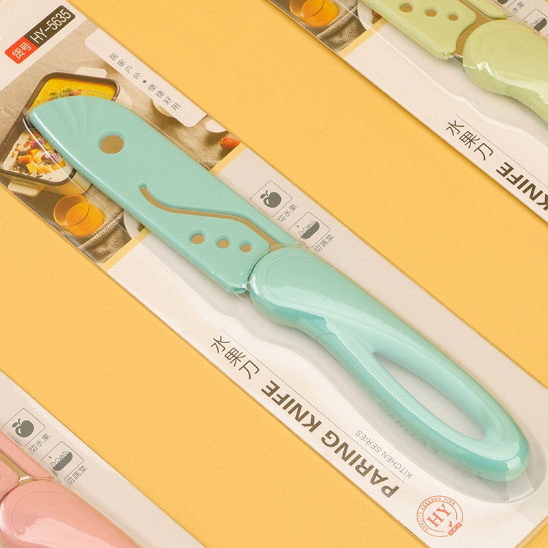 HY-5635 Hongyue Fruit Knife 3