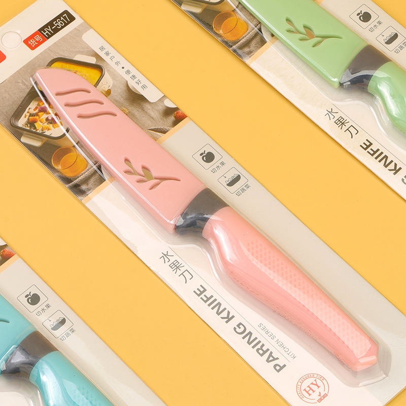 HY-5617 Hongyue Fruit Knife 3