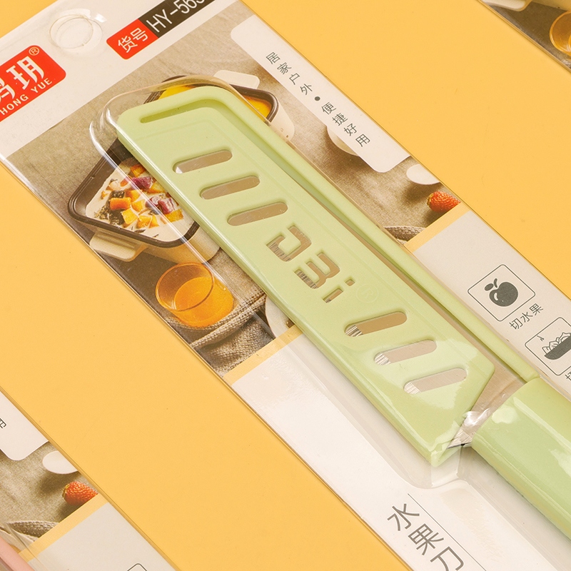 HY-5632 Hongyue Fruit Knife 3