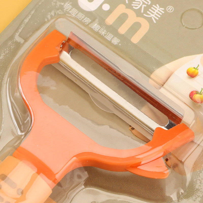 8838 Ai Jiamei Peeler Knife 3
