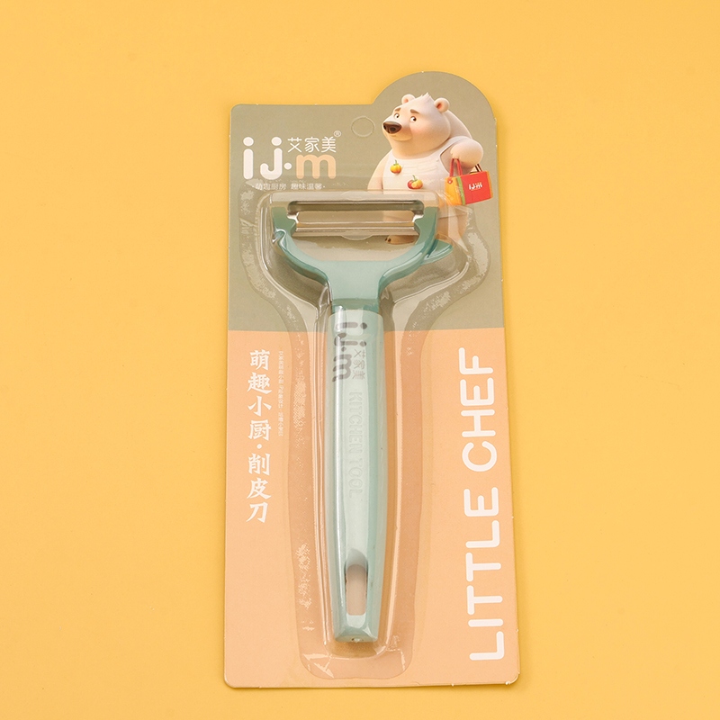 8838 Ai Jiamei Peeler Knife 4