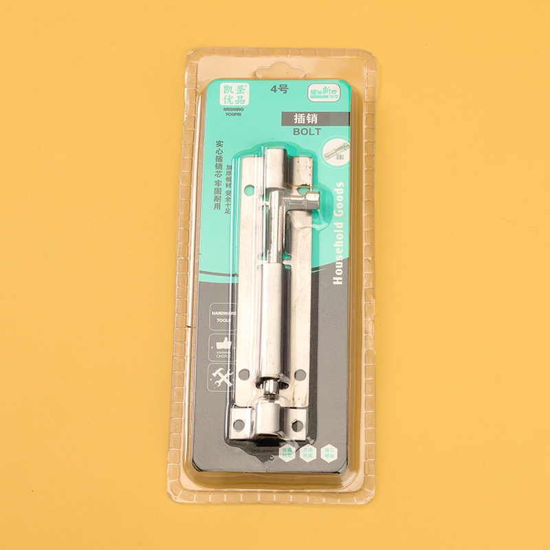 K-116 No.4 Látch Doble Burbuja 3