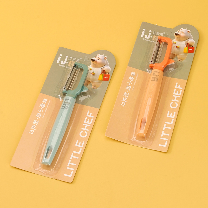 8839 Ai Jiamei Peeler Knife 2