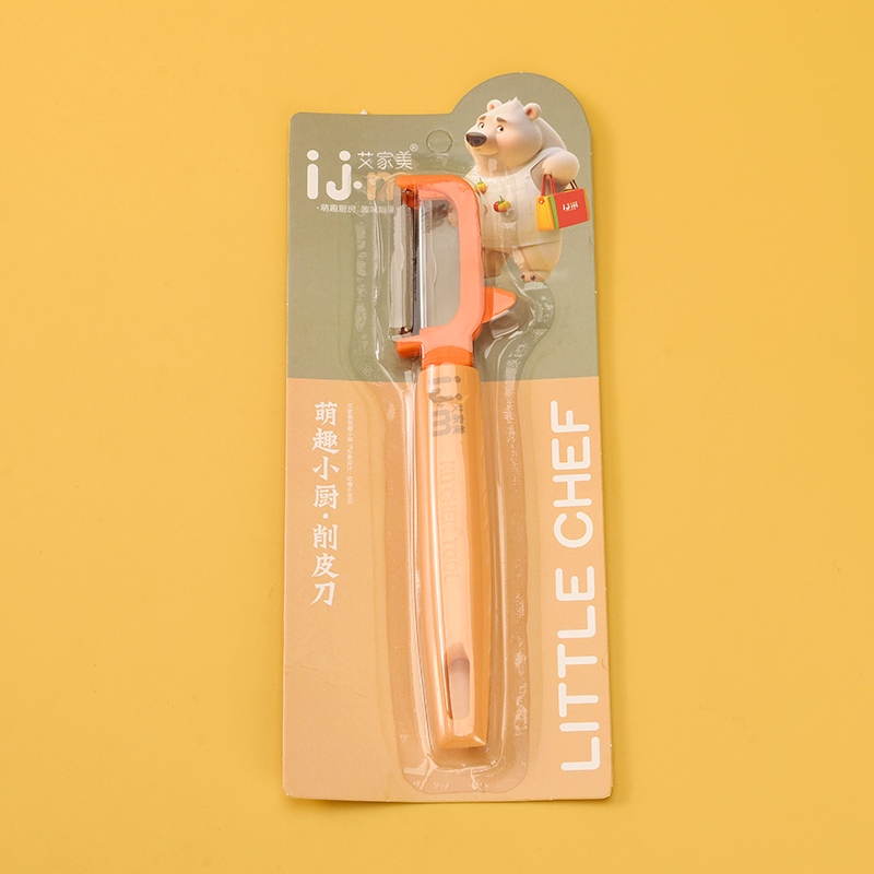 8839 Ai Jiamei Peeler Knife 5