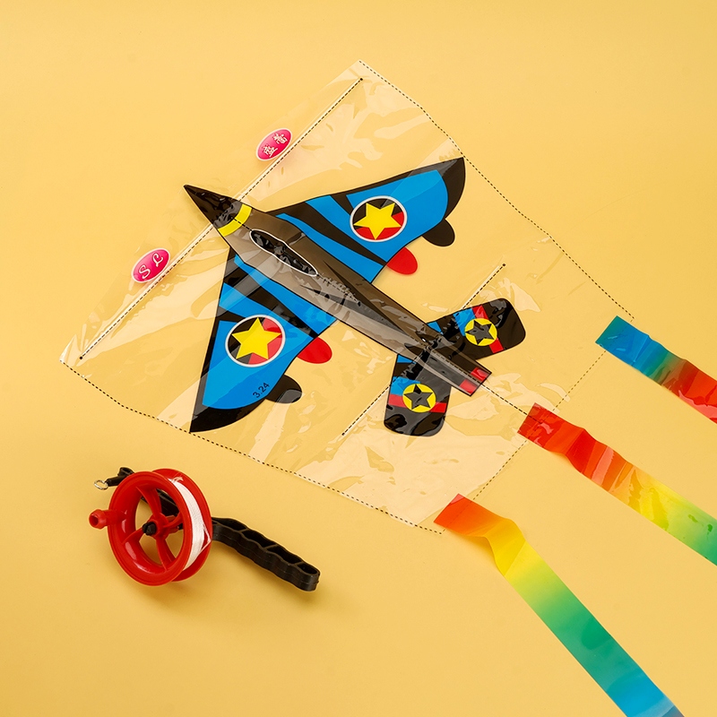 Kite Red Wheel Line (32*28)