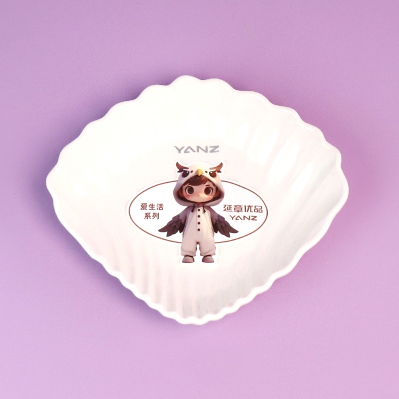YZ-6762 Yanzhang Shell Storage Tray